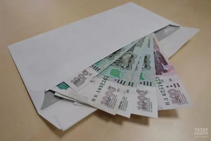 Some residents of Tatarstan will receive their salaries twice in December.