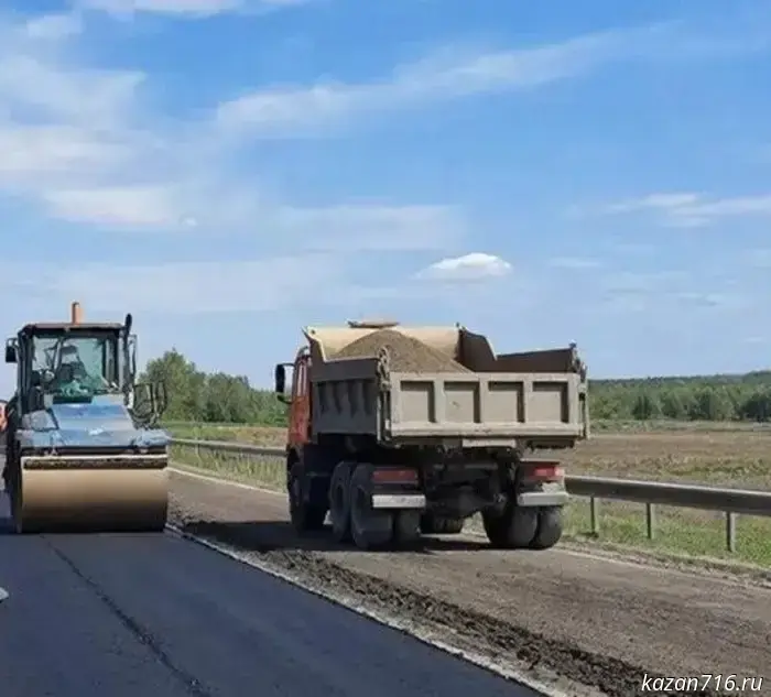 В Татарстане завершён капитальный ремонт 29 участков опорной сети дорог, который проводился в рамках национального проекта, и работы завершились в 2025 году.