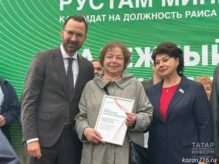 Итоги программы «Наш двор» были подведены на бульваре Серова в Казани.
