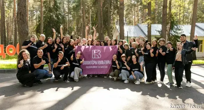 There are more than 15,500 cultural volunteers in Tatarstan.