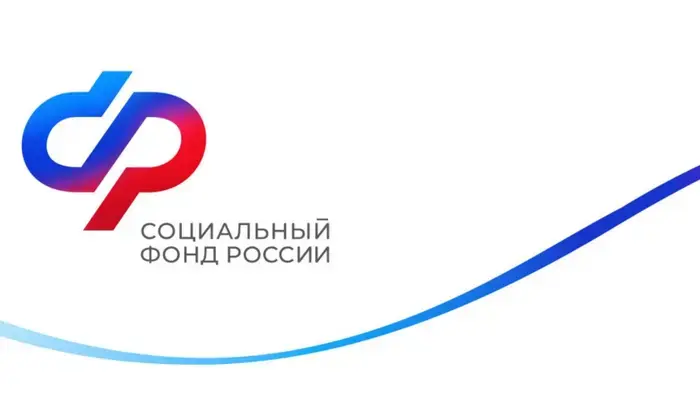 The SFR branch in the Republic of Tatarstan pays a supplement for long service in agriculture to more than 43,000 residents of the region.