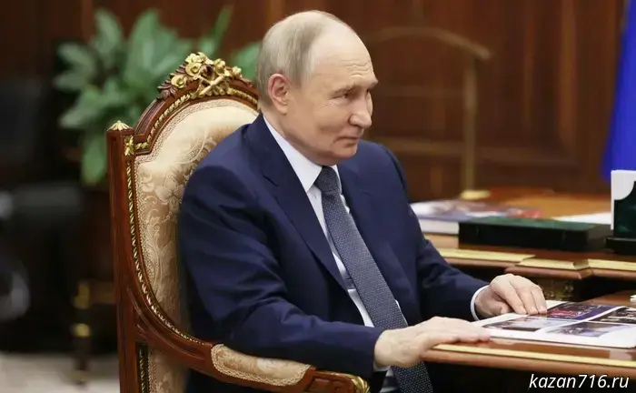 Putin awarded a family from Tatarstan the Medal of the Order "Parental Glory".