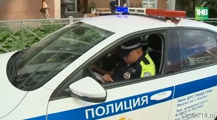 Almost 4,000 violations in seven months: the leading companies in the anti-rating in Tatarstan have been named.