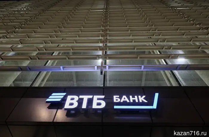 VTB: every second Russian wants to have a personal AI agent