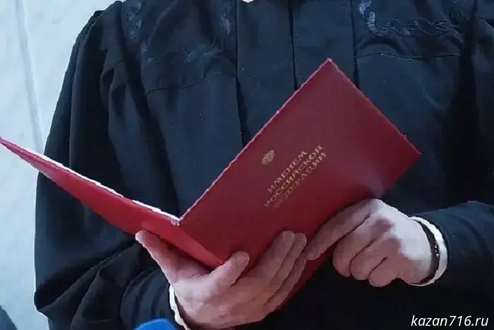 Жителя Татарстана приговорили к уголовному сроку за сбыт свыше 6 000 литров опасной жидкости для окон.