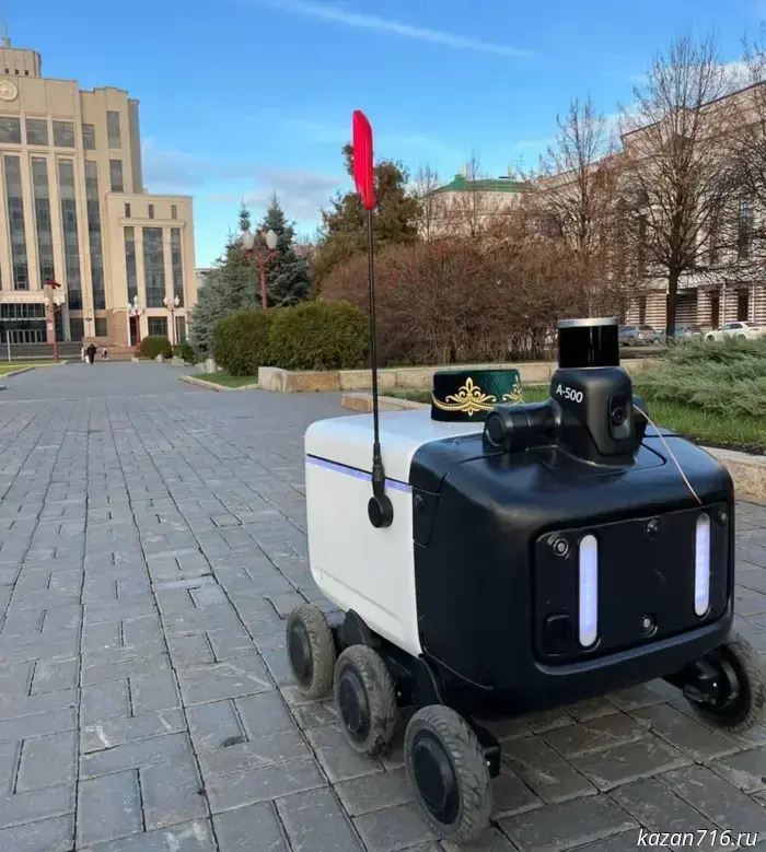 Kazan is preparing to launch delivery robots.