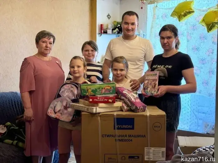 Children of Lysychansk - from Tatarstan
