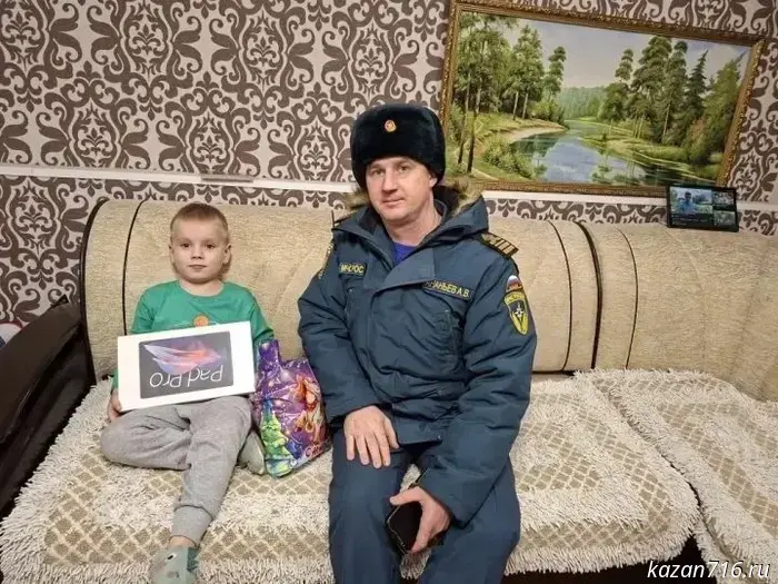 Исполнение желаний участников «Ёлки желаний»