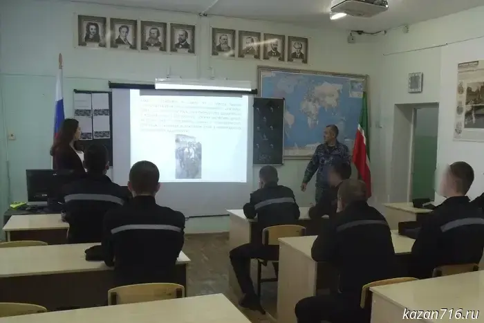 At the institutions of the Russian Federal Penitentiary Service in the Republic of Tatarstan, events were held to mark the Day of Solidarity in the Fight Against Terrorism.