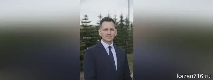 Эльдар Шавалиев назначен директором по развитию "КАМАЗа".