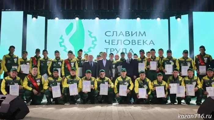In Tatarstan, the best young combine operator was chosen.