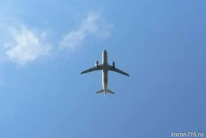 The airline was fined for a nine-hour delay of a flight from Kazan.