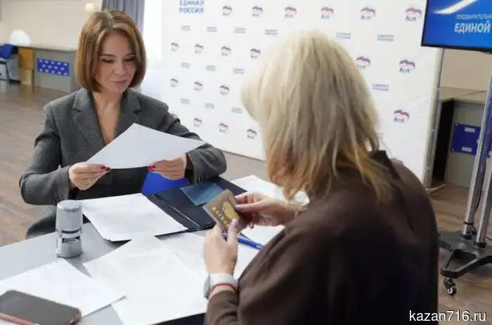 Alfiya Kogogina submitted documents to participate in the preliminary voting.