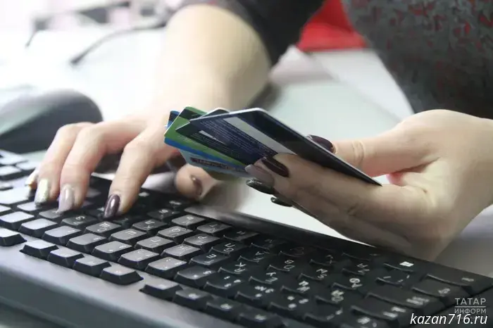 The Bank of Russia explained what to do if money is stolen from a bank card.