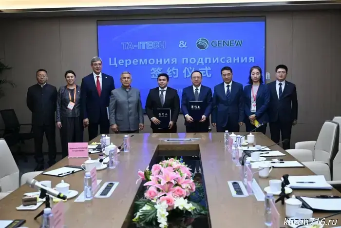 Rustam Minnikhanov familiarized himself with the work of the Chinese high-tech company Genew.