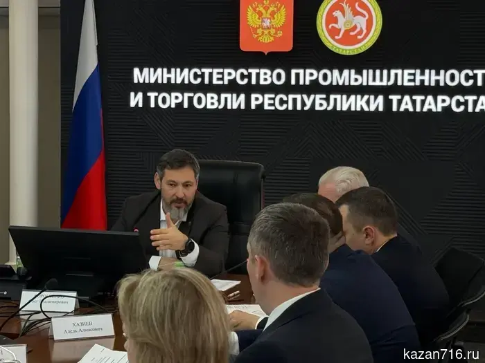 В Минпромторге РТ состоялось обсуждение по вопросам продвижения продукции республики на международные рынки.