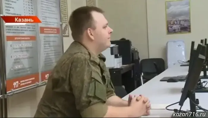 Russia's autumn draft has begun.