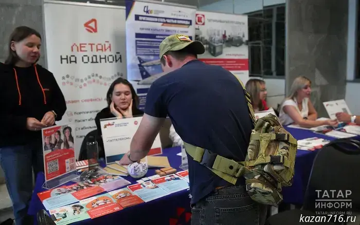 Tatarstan has simplified the hiring of participants in the special military operation for municipal service.