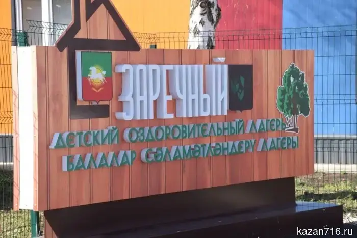 Дамир Ишкинеев провел планерку на рабочем месте в лагере.