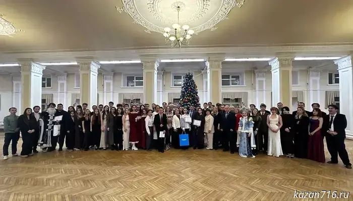 Прошел Ректорский бал КНИТУ-КАИ - 2025.