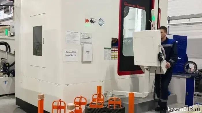 The enterprise in Tatarstan has mastered the full cycle of gear production for the gearboxes of KAMAZ heavy-duty trucks.