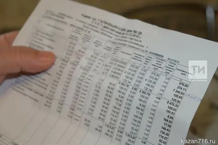 Recalculation for the SOI in Tatarstan: full refunds were made only in 14 municipalities.