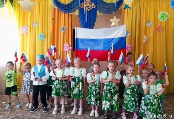 In the kindergartens of the Spassky district, classes were held for Russia Day.