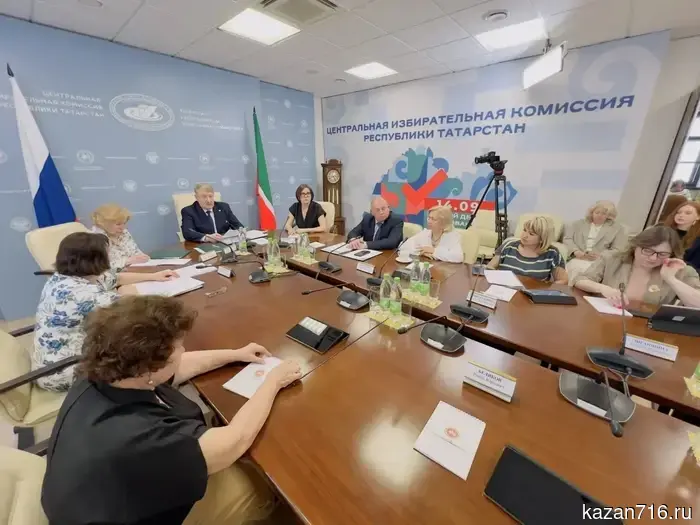 The Central Election Commission of the Republic of Tatarstan and the Union of Pensioners agreed on cooperation before the elections.