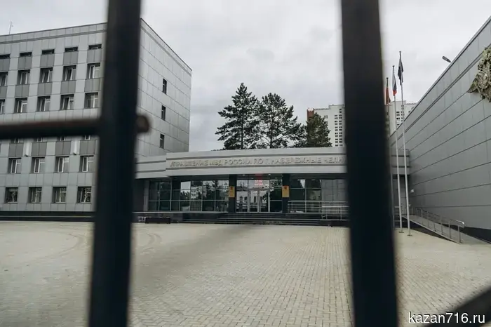 Мошенники обманули предпринимателя из Челнов, выманив у него почти четыре миллиона рублей в криптовалюте.