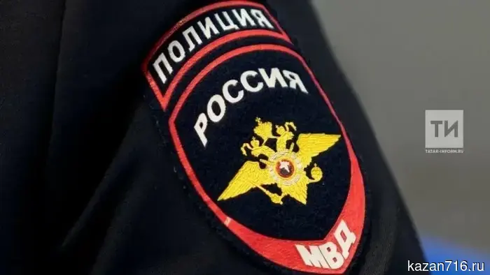 Сводка происшествий в Заинске: на этой неделе зарегистрировано ножевое ранение, кражи и случаи мошенничества.