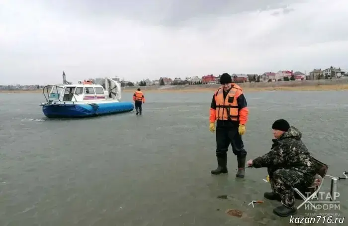 Ahead of the holidays, RT residents were reminded of fire safety and water safety rules.