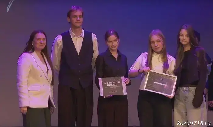 Theatre groups from Laishevsky District won prizes at the "ProfilArt" festival.
