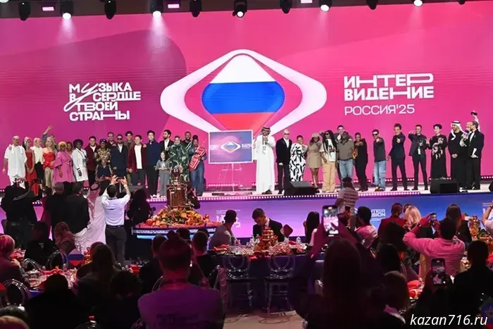 The final of "Intervision" will be shown at Elmay Park in Kazan.