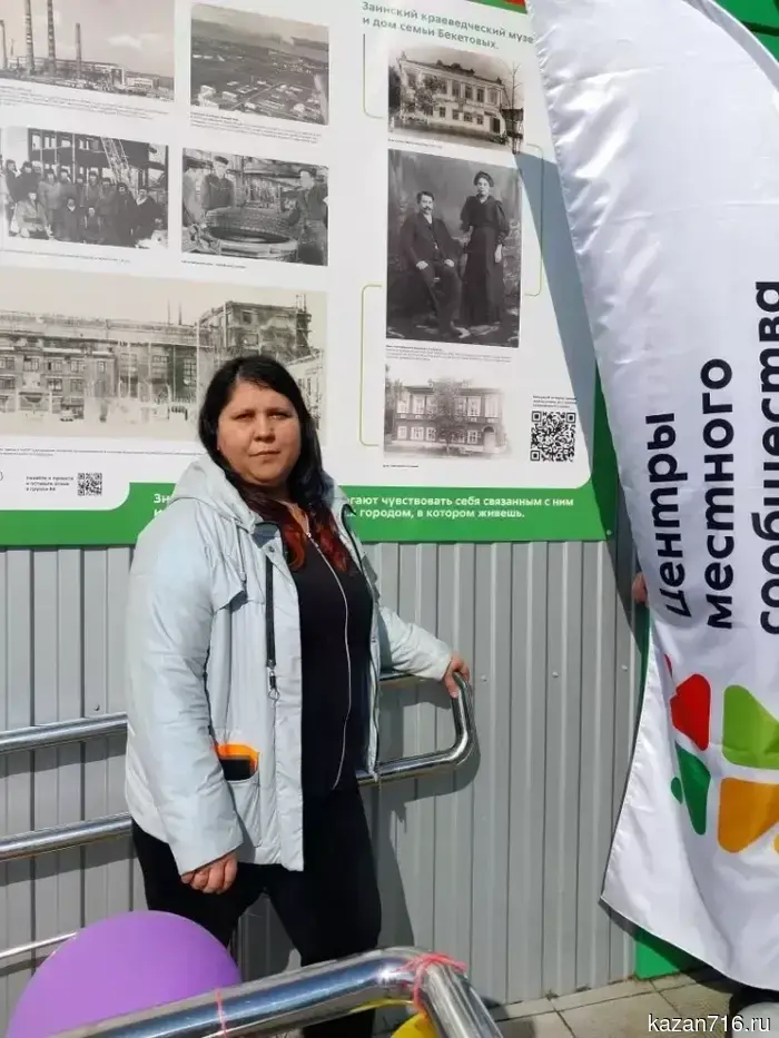 В качестве волонтера Юлия Агапова и её команда создают историю добрососедства в Заинске.