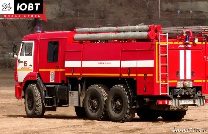 A man was injured in a fire in Almetyevsk.