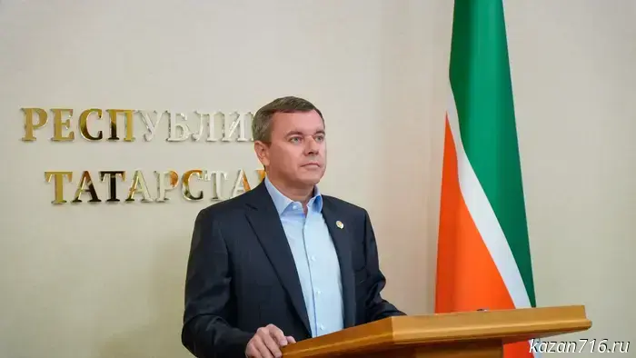 Tatarstan will host the International Consumer Cooperation Forum in 2026.