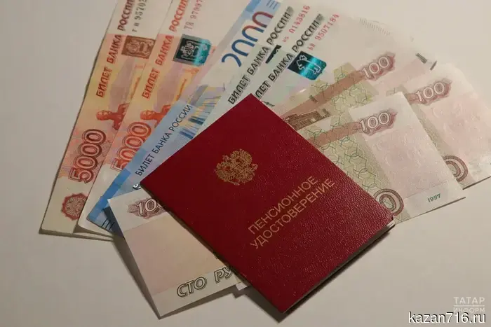 A State Duma deputy proposed to assign a pension supplement starting at 70 years old.