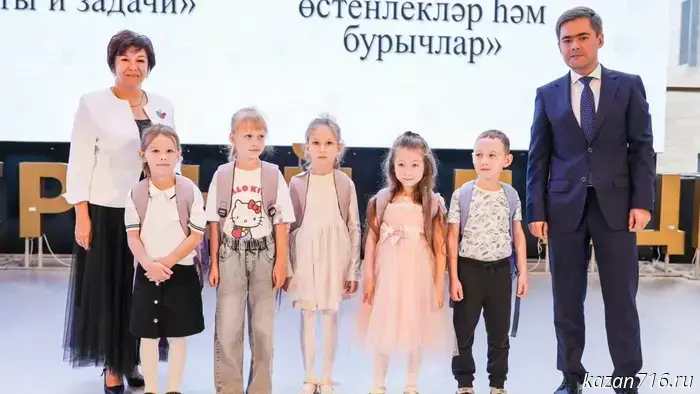 In Almetyevsk, the charity campaign "Help Get Ready for School" continues.
