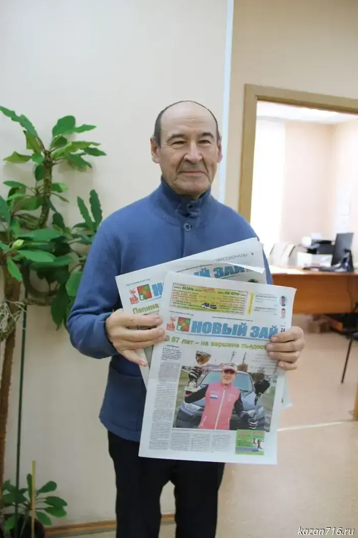 A resident of Zainsk explained why he reads the newspaper "Novy Zay".