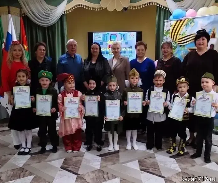 The XI interregional recitation competition "Happy Childhood" took place in Zainsk.