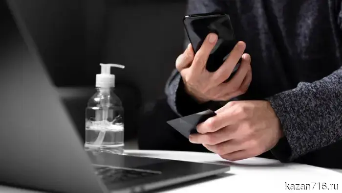 The SFR department for the Republic of Tatarstan warns residents about a new scheme of fraud on social networks related to the transfer of pensions to the digital ruble.