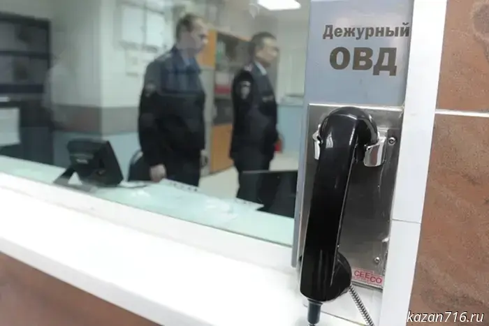 In Kazan, police are investigating a fight between female college students.