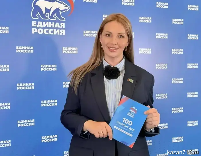 Якушев охарактеризовал сторонников «Единой России» как партийный авангард.