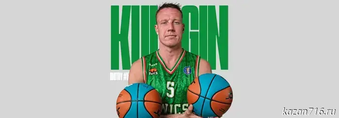 Dmitry Kulagin: "The upcoming showdown with Loko traditionally promises to be exciting."