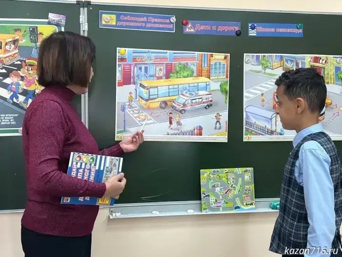 Traffic safety lessons were held at the Naberezhno-Morkvashskaya School.