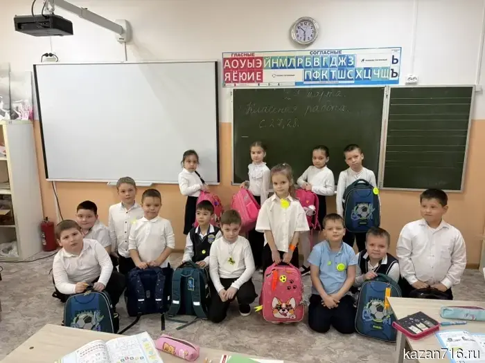 В школах Верхнеуслонского района провели проверку уровня безопасности детей.