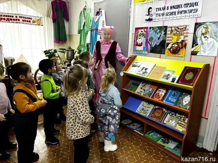 Детская библиотека сообщает