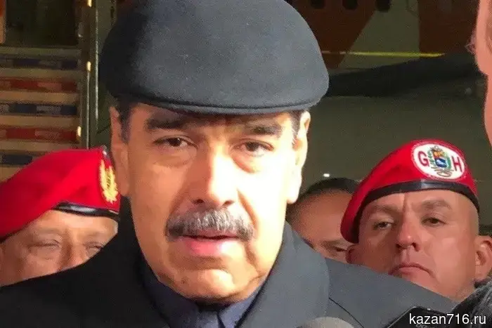 Russia would consider Maduro's asylum request.