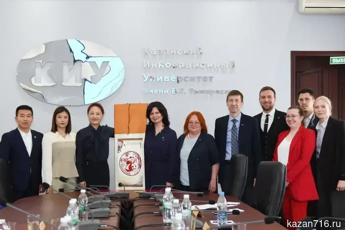 KIU named after V.G. Timiryasov enhances its international connections with the People’s Republic of China.