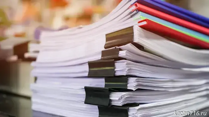 New reporting form for management organizations